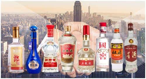 天心区回收名酒